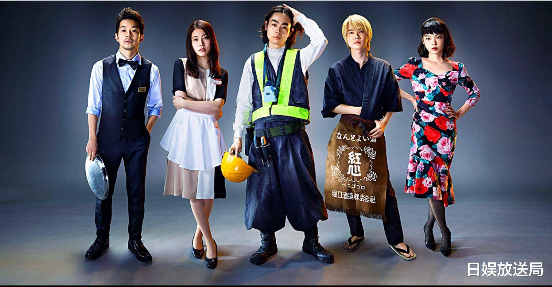 神木隆之介男扮女装变身美丽新娘!