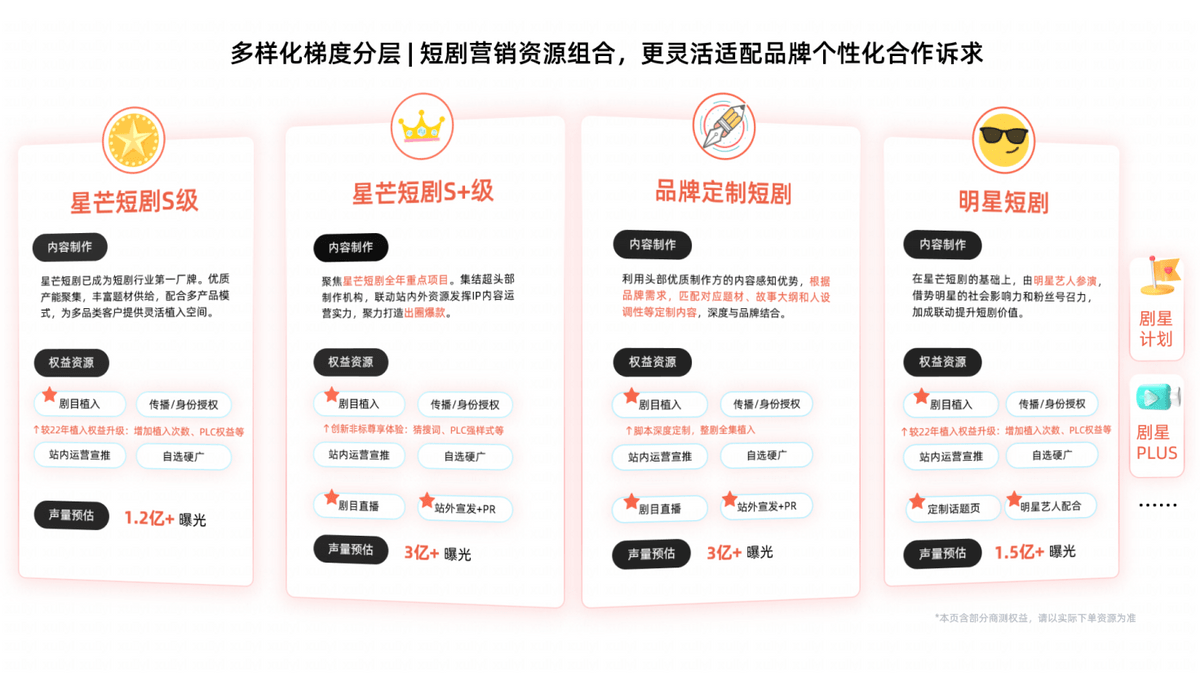 最佳的磁力引擎吧=最佳磁力引擎吧网址
