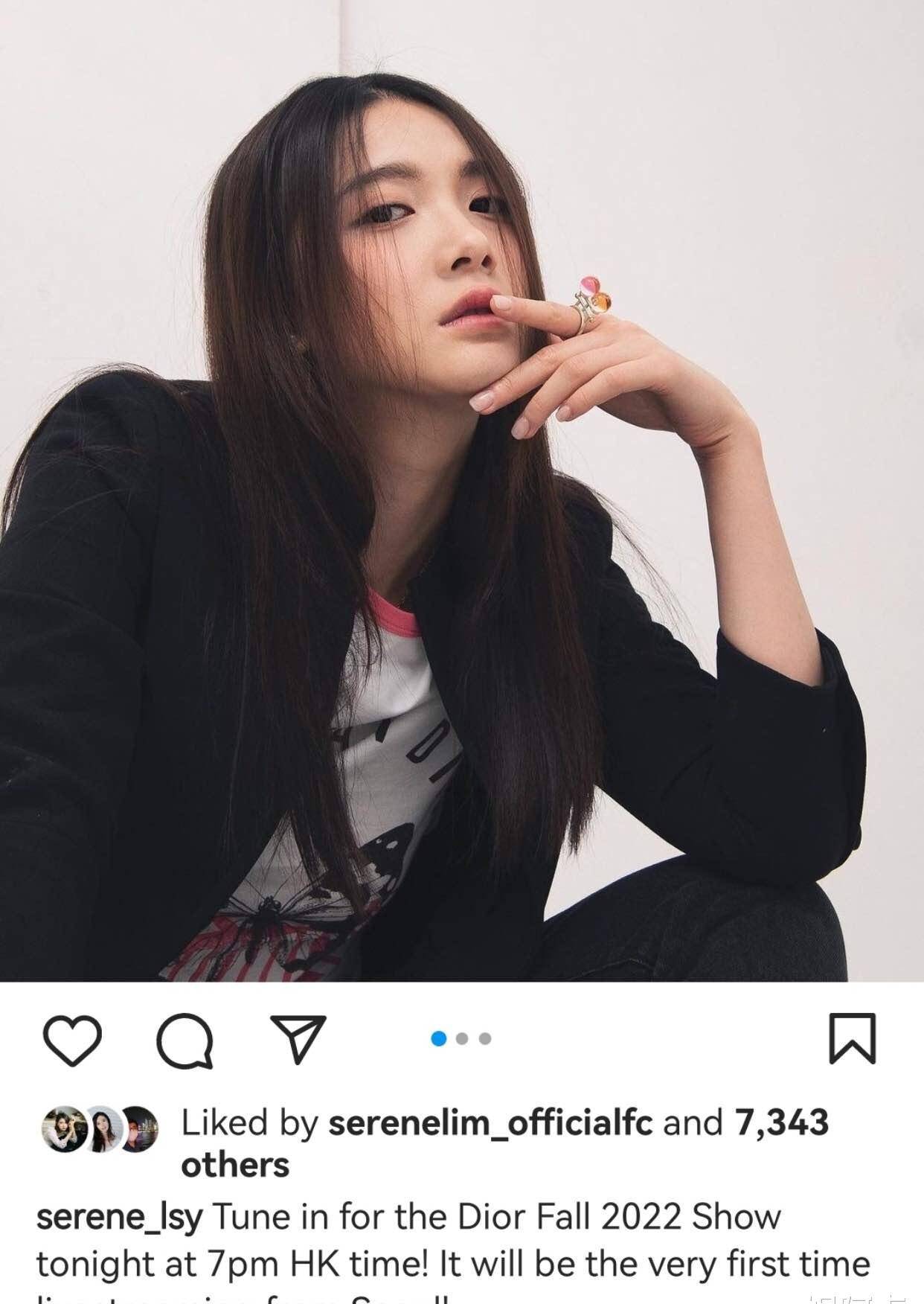李泽楷绯闻女友林宣妤变着花样晒照,小日子显豪气_才艺_杨紫琼_香港