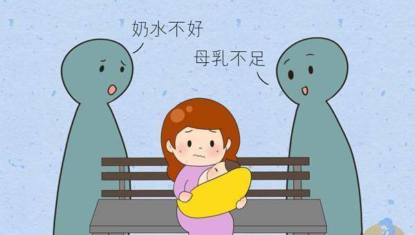 当宝宝出现这些表现，可能是乳汁质量不好，母乳检测了解一下