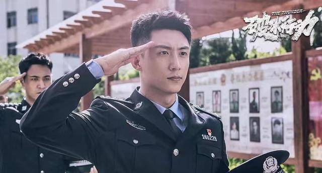 本剧根据真实改变_欧豪_现实_毒贩