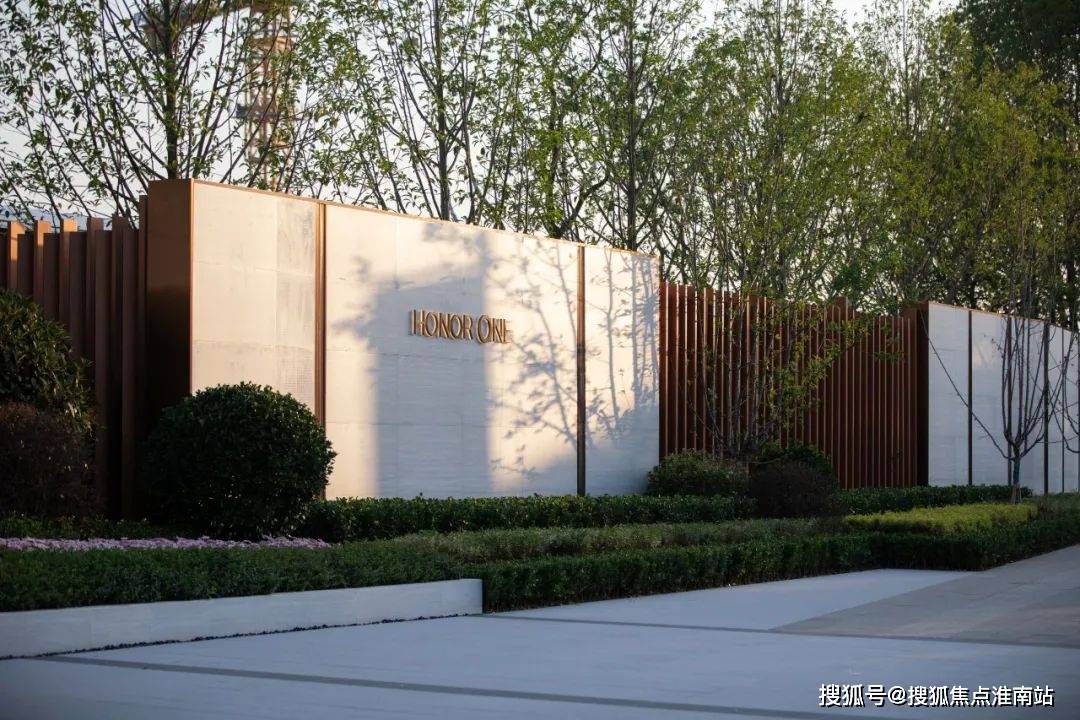 圆尊府(圆尊府)杭州桐庐圆尊府售楼处电话-圆尊府户