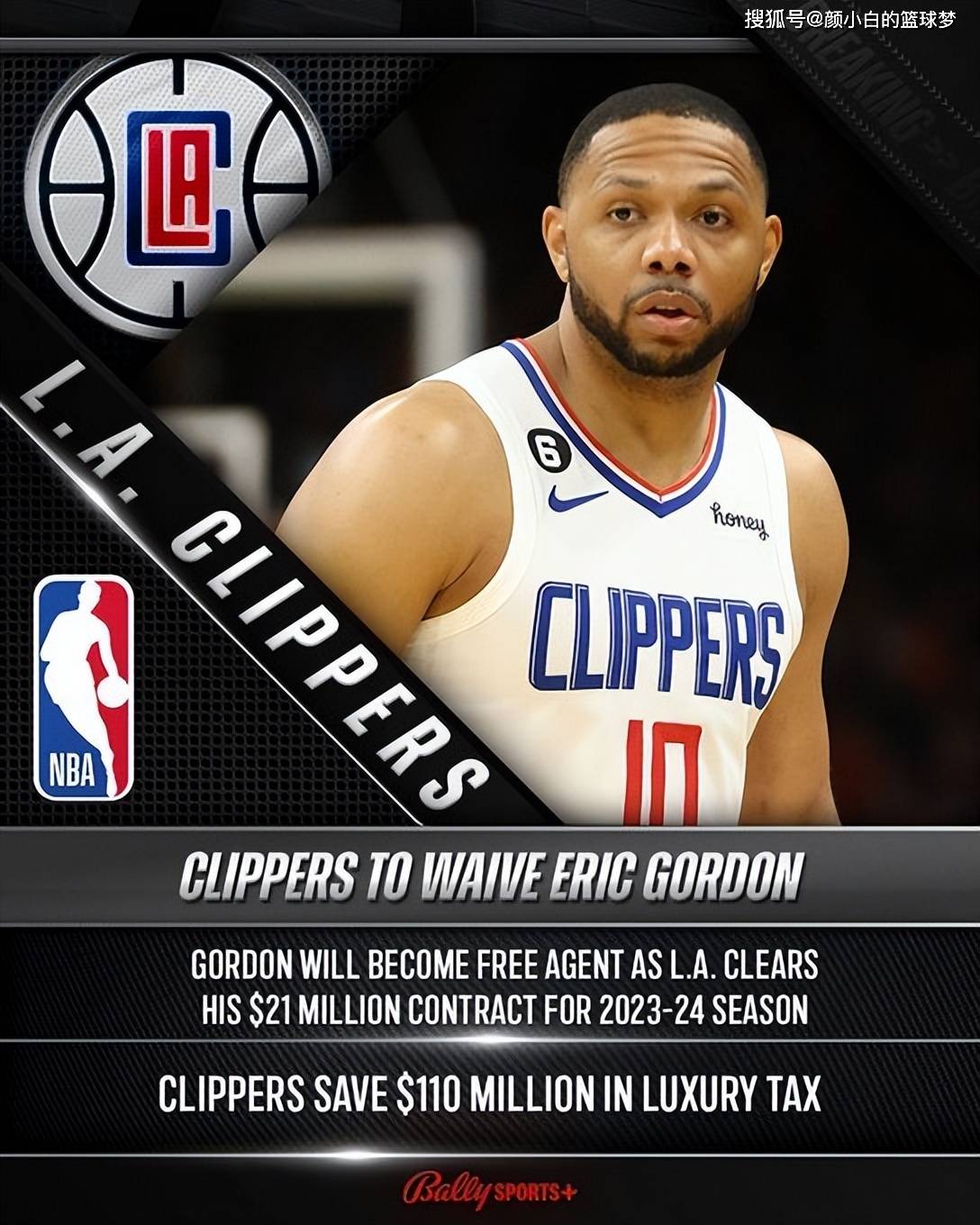 4亿?_洛杉矶快船队_管理层_开拓者