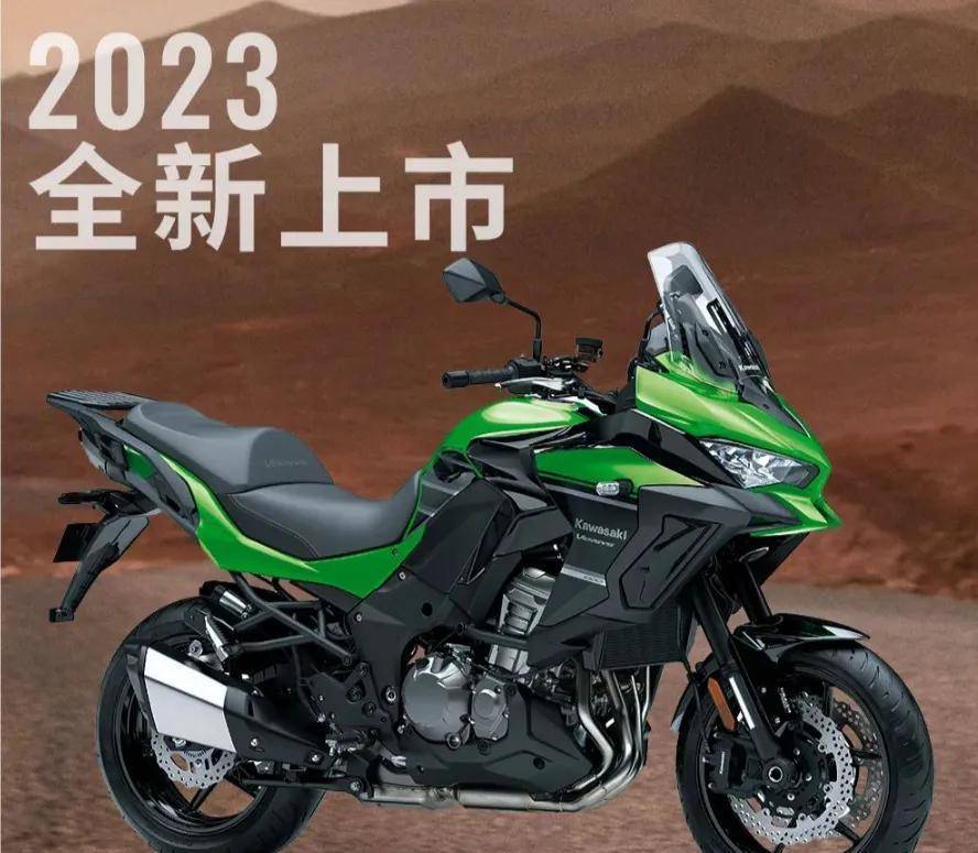 川崎异兽1000新款上市!