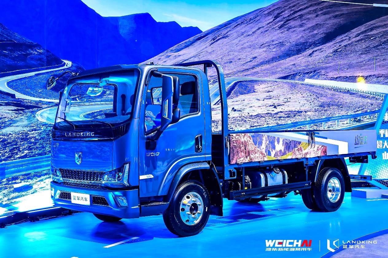 助力新青年创富 潍柴新能源蓝擎·悦h山区运输无后顾之忧_搜狐汽车