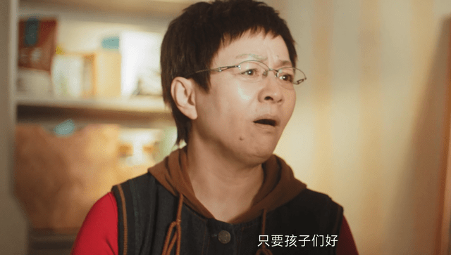 《熟年》大结局：纵有万般遗憾，却有人间温情！圆满了，皆大欢喜-熟这个字的意思是什么