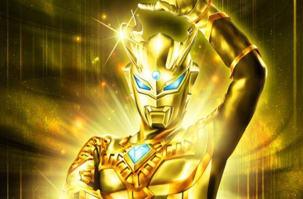 五大黄金形态奥特曼,终极赛罗位居第二,看到第一不得不服_捷德_令迦