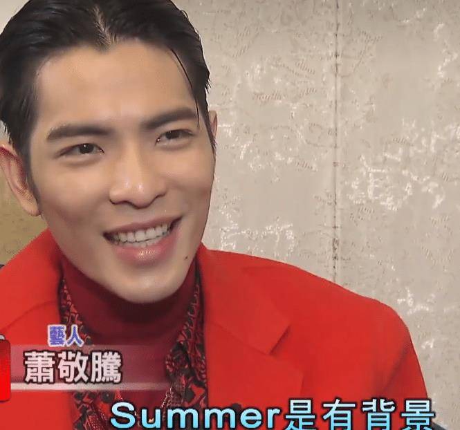 萧敬腾向五十多岁的经纪人求婚了,相恋十六年,对方是个高学历的富二代