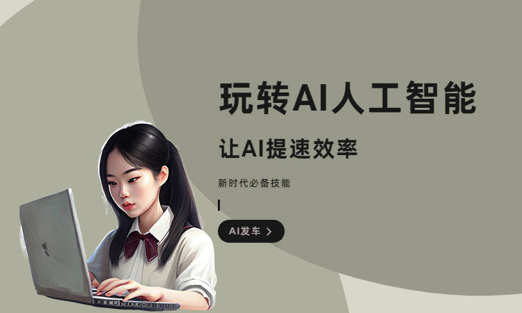 4个网站改写AI工具
