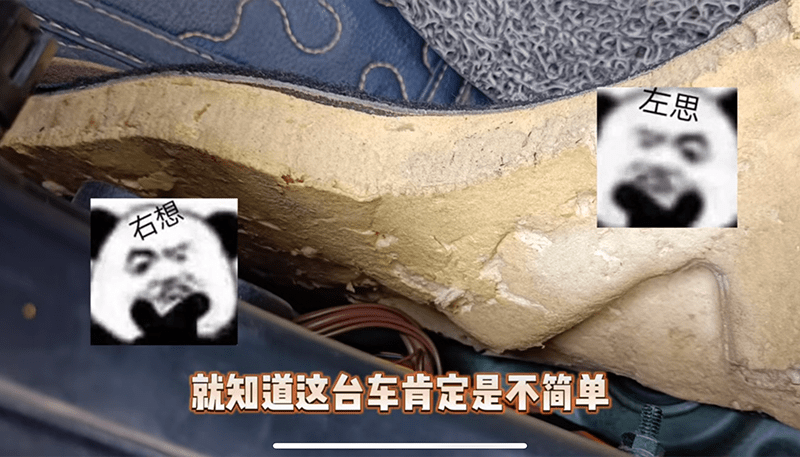 查博士聊二手车检测：选购二手车时，风险和省钱你怎么选？