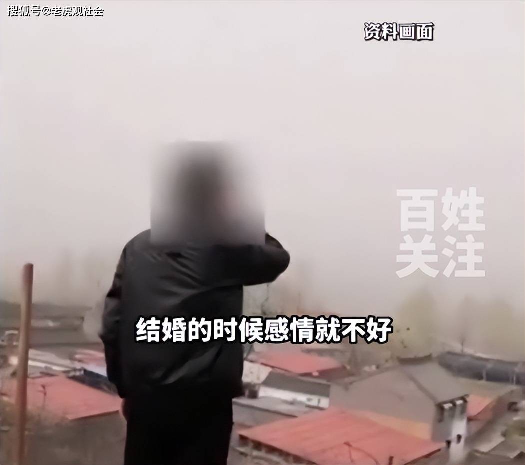 视频专访何兵教授：吉林刘立军涉黑案，不构成黑社会_凤凰网视频_凤凰网