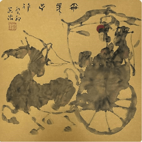 七一专刊——中国新汉画创始人王阔海佳作鉴赏_艺术_大写意_画法