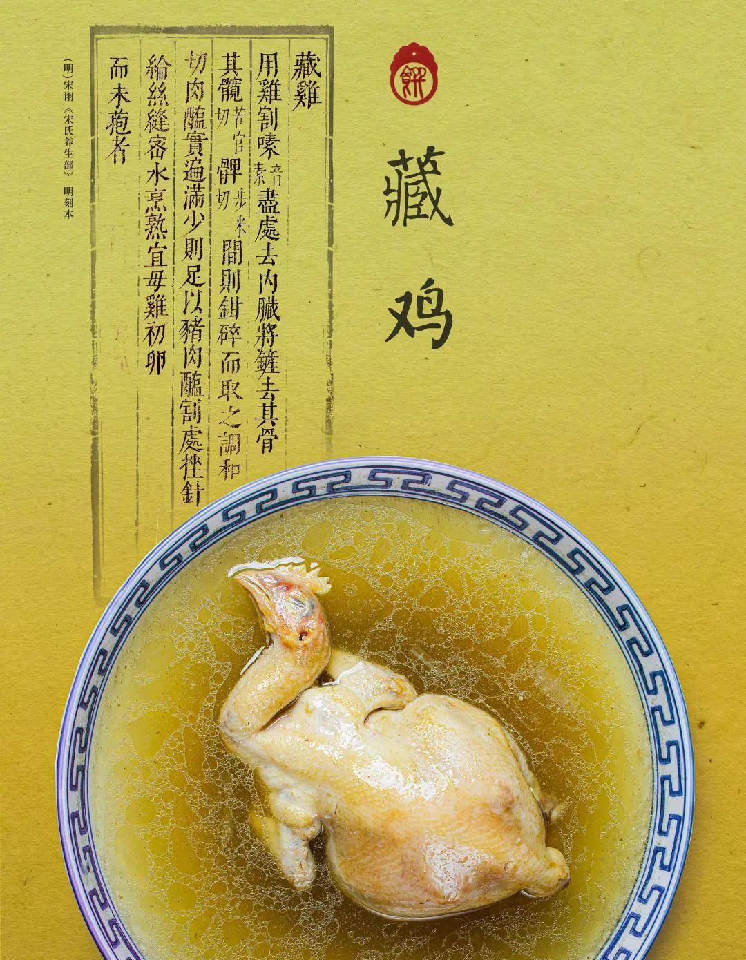 历史_蛤蜊_可乐