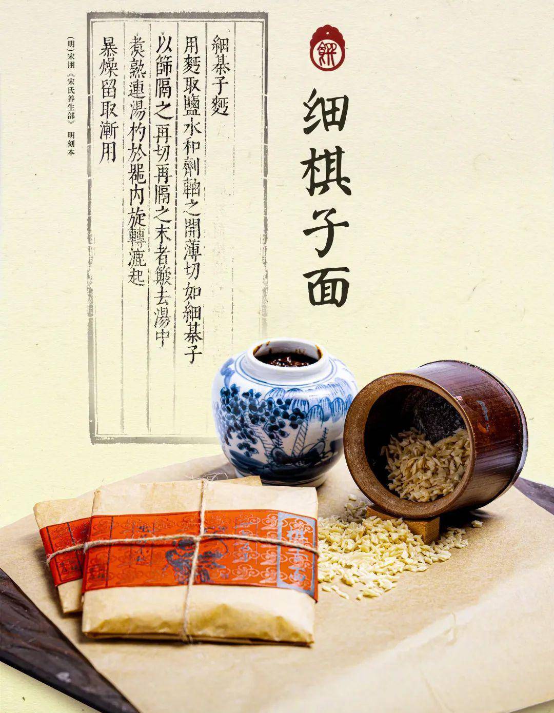 历史_蛤蜊_可乐