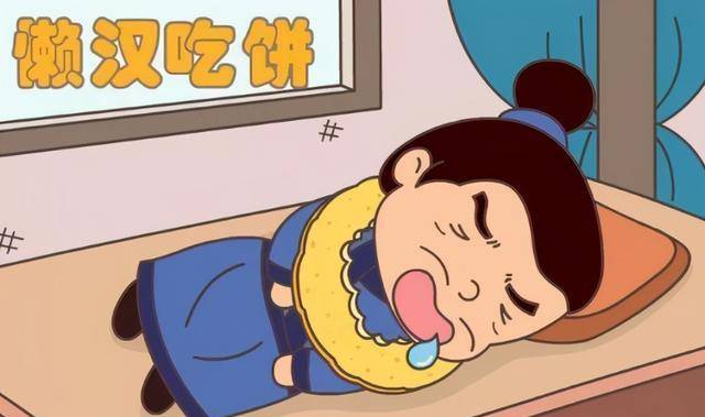 "天下第一懒汉"河南杨锁,吃饭靠喂脚不沾地,23岁活活饿死_父母_孩子