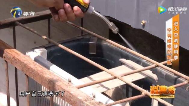 如何判断空调是不是缺氟利昂？空调不制冷原因？防坑指南请收好！（怎么判断空调缺氟利昂了）