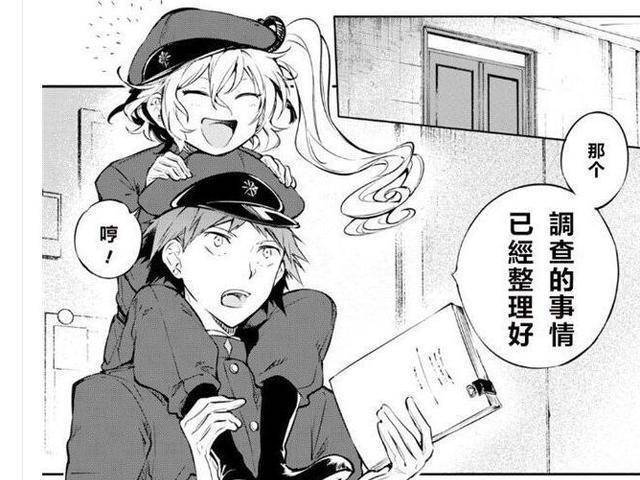 文豪野犬99话:敦识破烨子阴谋,贤治绝境爆发轰飞铁肠_猎犬_什么_老虎