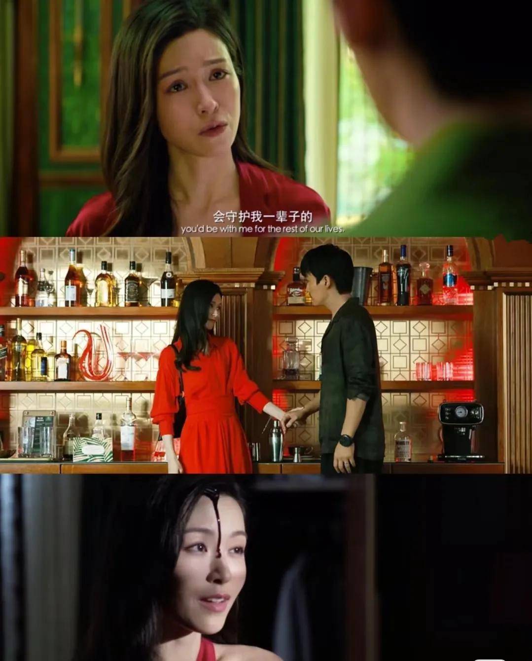 影片推荐:《消失的她》_文咏珊_朱一龙_妻子