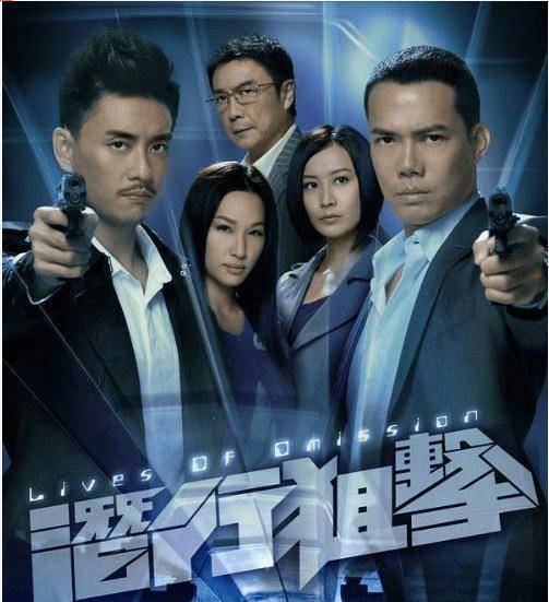 苗侨伟_谢天华_狙击