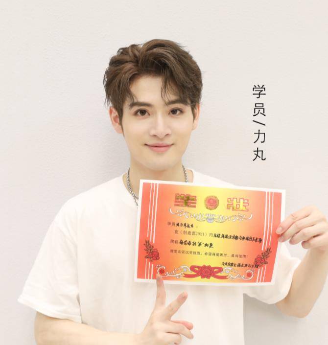 奥斯卡:这是我小时候,赞多:我也有,刘宇:我退出群聊!