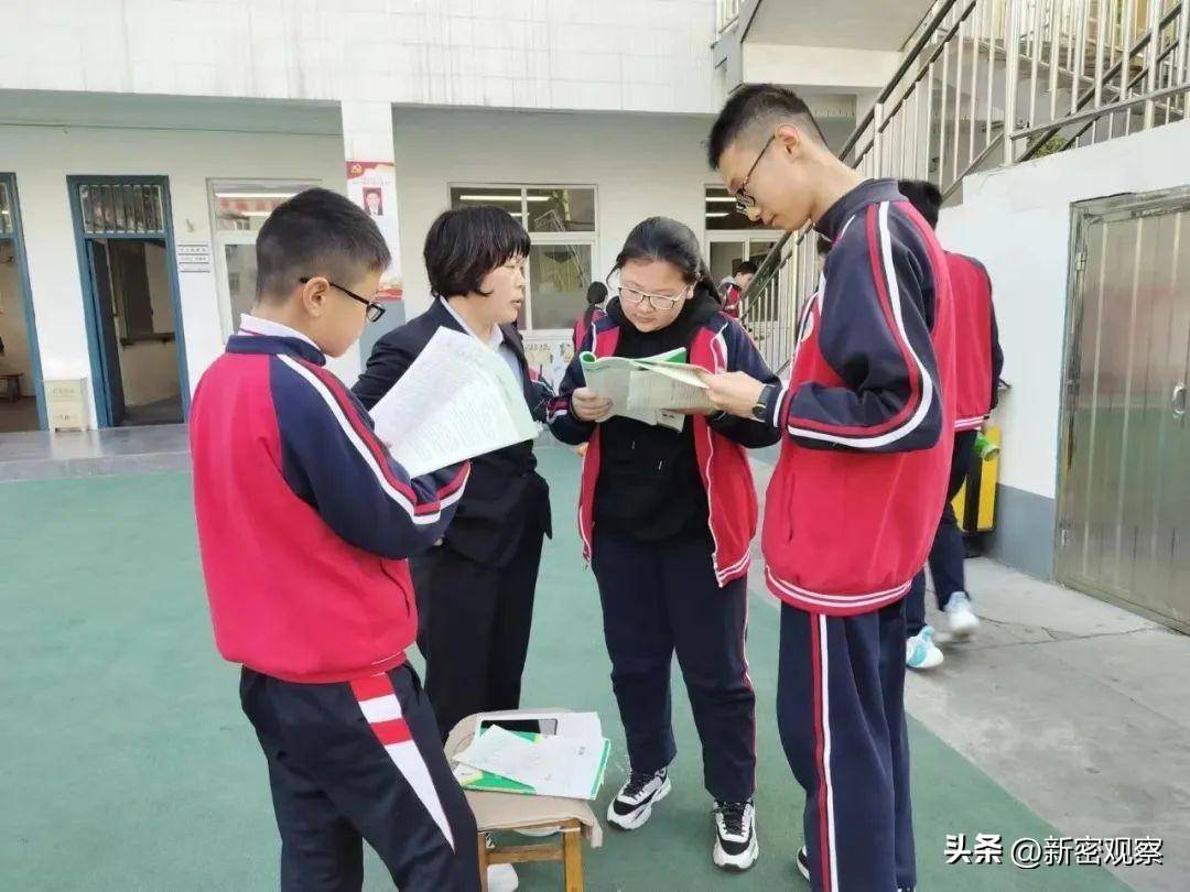 研究性学习成果评比一等奖;2023年4月张倩倩,韩萌,楚茗惠获新密市课题