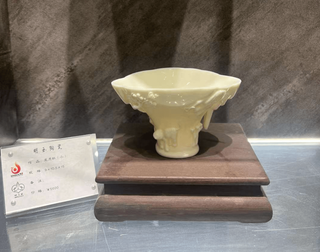 德化窑雕塑仿古折枝梅花杯,与古器对话向古器学习_陶瓷_杯子_瓷器