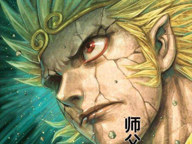 西行纪:孙悟空可以免疫蛇妖的石化,为何不能免疫元始天尊?