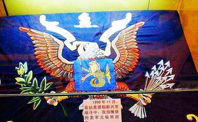 七十多年前,美军北极熊团被歼灭,17岁小战士亲历了这场战斗_突击_王维