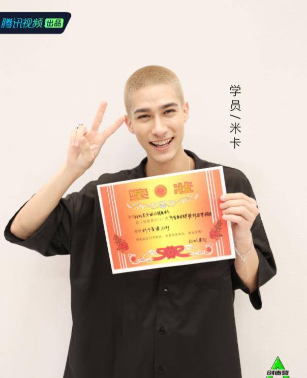 奥斯卡:这是我小时候,赞多:我也有,刘宇:我退出群聊!