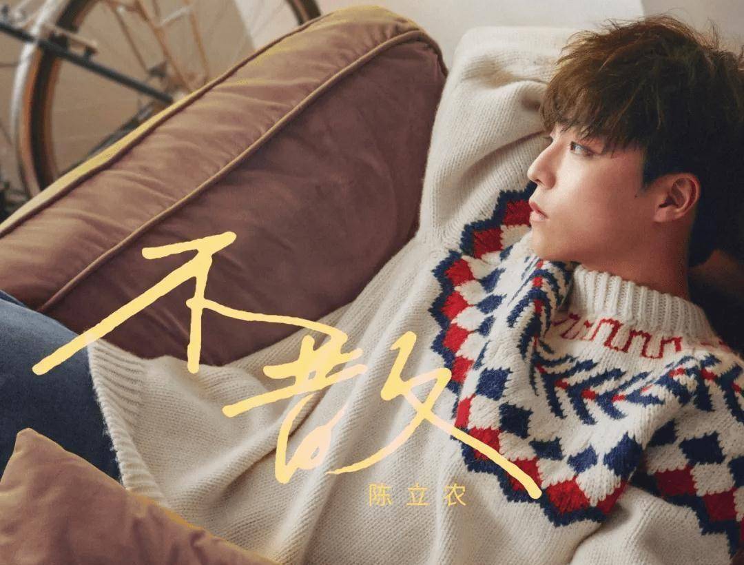关晓彤编译?千玺消息?赵丽颖资源?陈立农的影响力?_标准_官方_国家