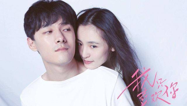 吴倩直播是戴婚戒,这是在撒糖?