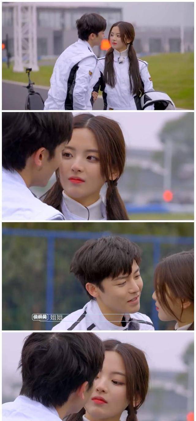 侯明昊杨超越互动太甜了,画面绝美_时候_网友_cp