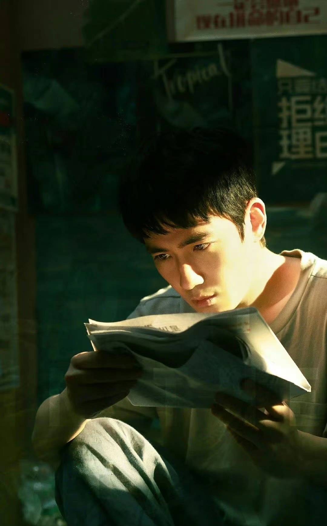 朱一龙和其他流量不一样,他是专业院校毕业,有强大的表演理论支撑