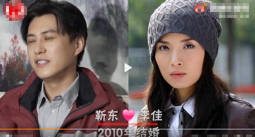 娱乐圈隐藏的明星夫妻,张少华孙女嫁给嘎子,看到黄渤夫妻真像_爱情