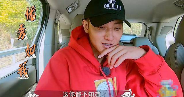 小小的追球:王彦霖被韬韬欺负急了,不顾镜头大声控诉"四宗罪"_黄子韬