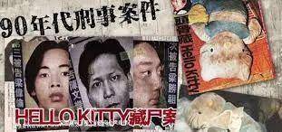 香港奇案片(下):从狂欢到末路,边缘人群的夜与雾_电影_内地_灭门