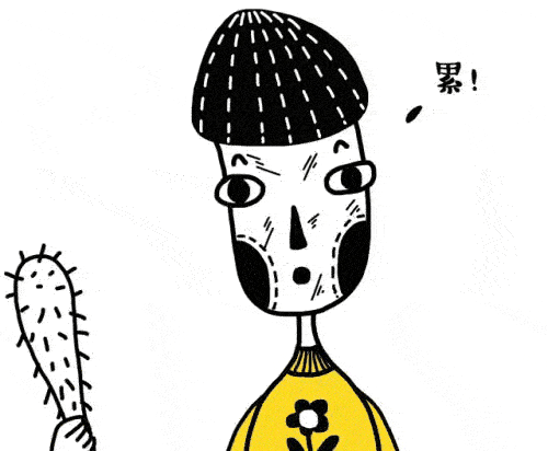 如果你感到焦虑,存在主义让你寻找最真实的自我_情绪_未来_这个目标