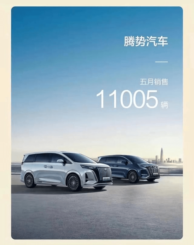 中国电动车排行榜_新能源汽车排名前十名国产电动汽车十大排名