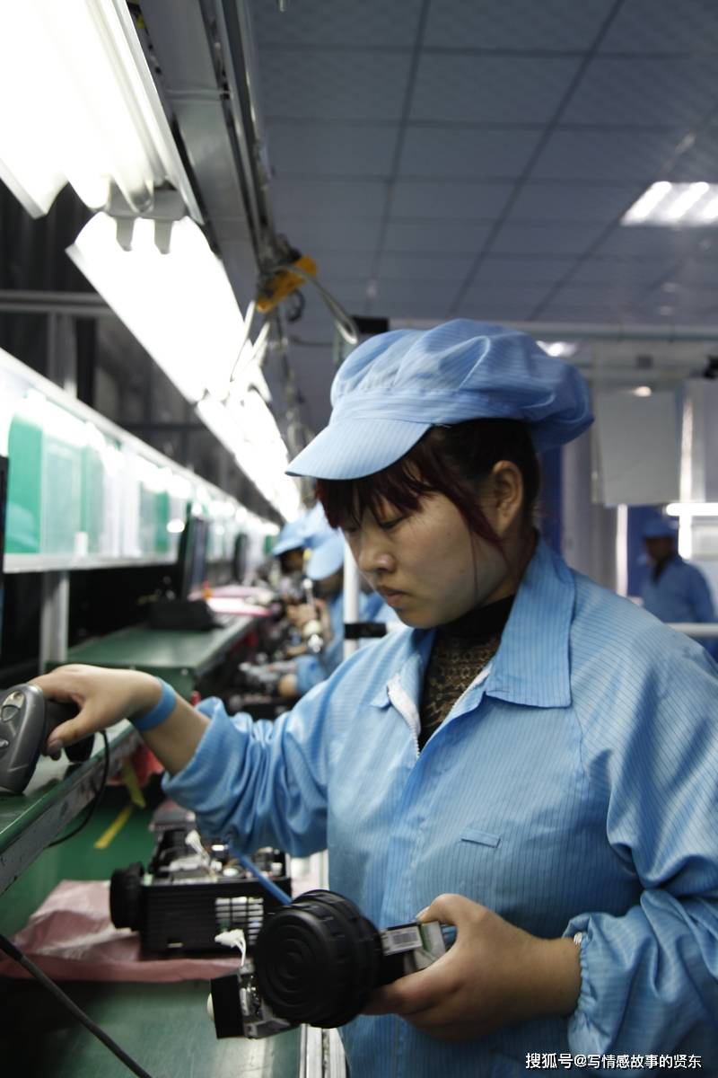 东莞玩具厂,19岁的我与34岁美女组长的一段情缘_女朋友_李芬芬_工作