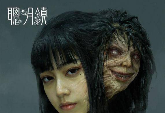 许曦文神还原伊藤润二经典角色_作品_二老_团队