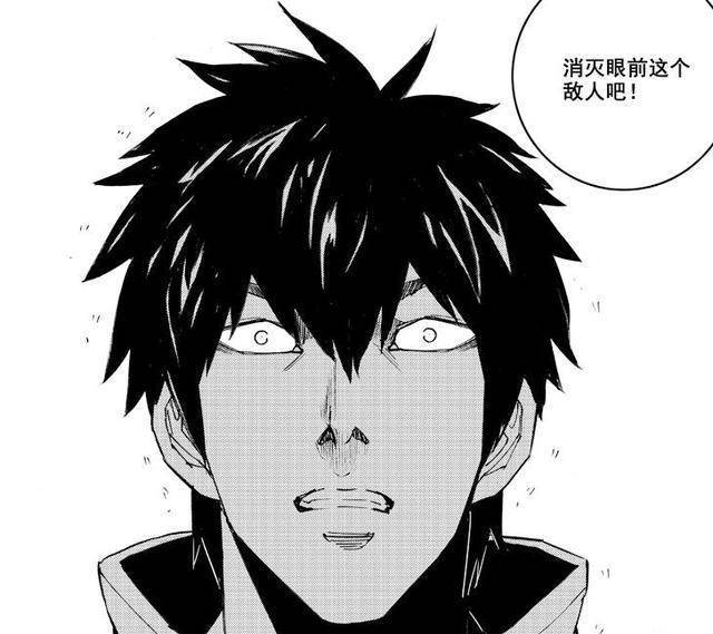 镇魂街:queen的身份确定,是曹焱兵的母亲唐笑笑_king_曹炎_jack