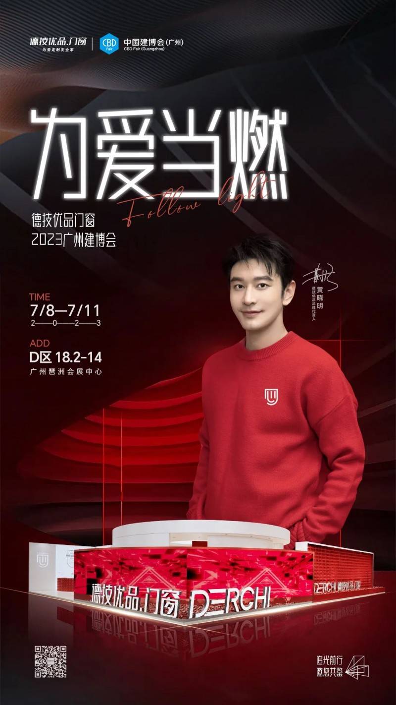 品牌_图片_来源