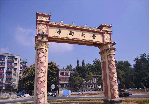 刚刚步入大学有些不了解,你知道哪些大学容易被坑的事情?