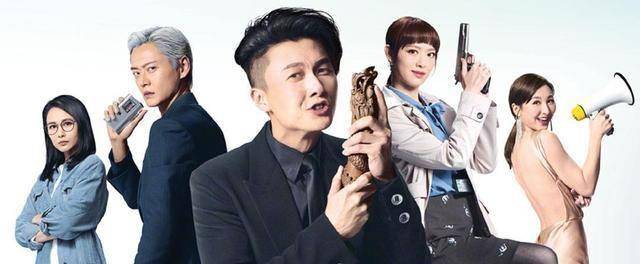 tvb《反黑路人甲》剧情无惊喜,森美新剧或成最低收视剧_可能性_电视