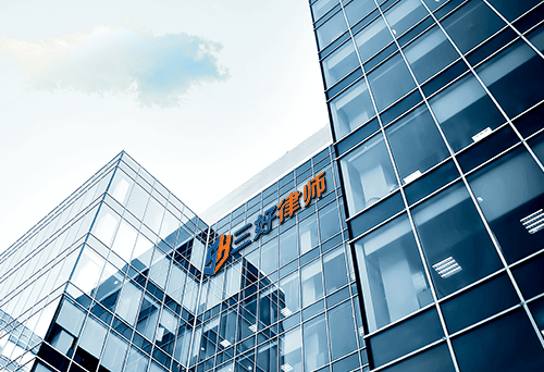 反催收公司“三好律师”欲上市：频抛上市噱头卖