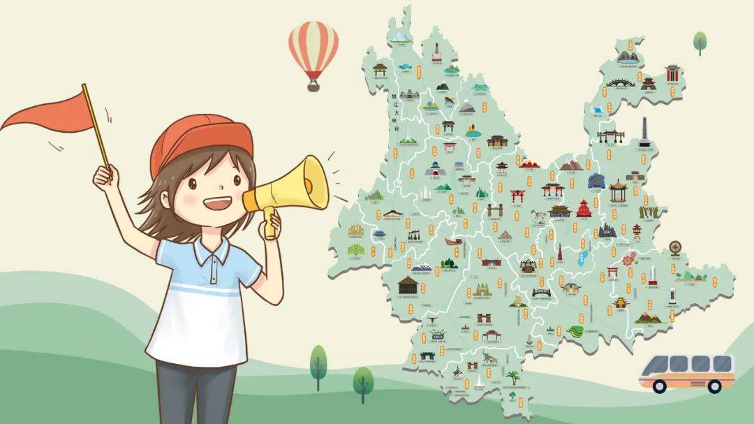 点赞 | 云南导游,旅途中的靓丽风景线(三十六)