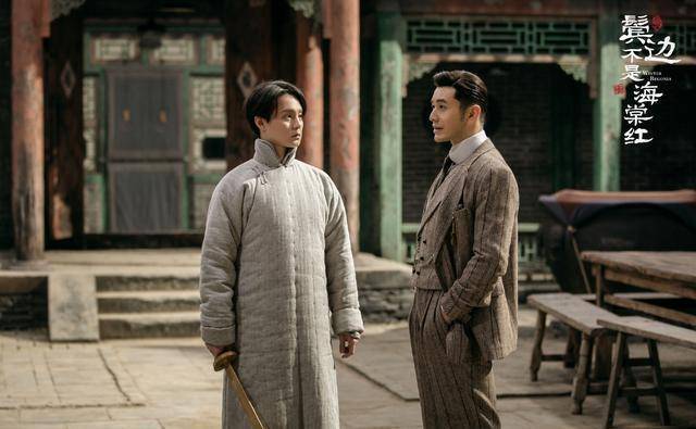 《鬓边不是海棠红》热播,尹正扮相不输张国荣_商细蕊_演技_黄晓明