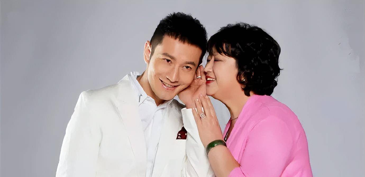 黄晓明之母张素霞:挽救过儿子的婚姻,现在她的心最痛_教育_事业_成为