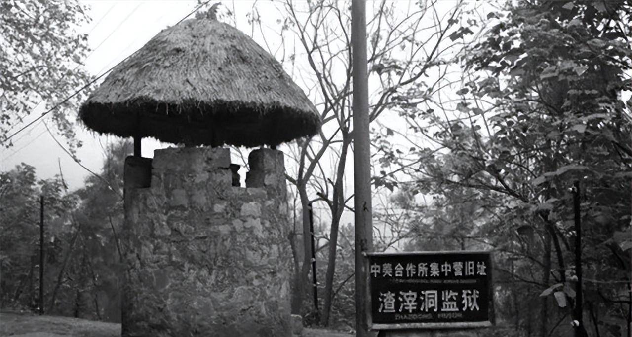 郭德贤还曾在渣滓洞监狱见到了江姐,虽然只有短暂的相处,可江姐却给她