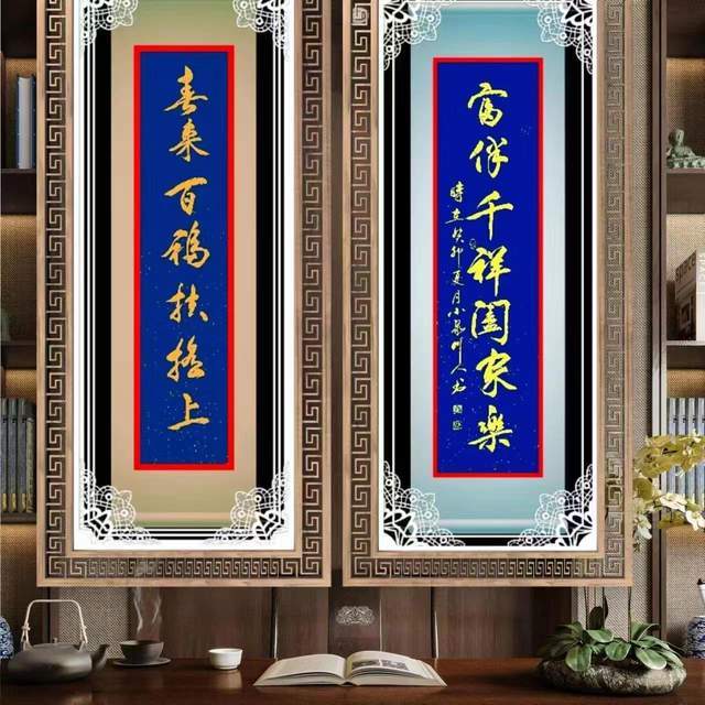 匠心传承 笔墨春秋——书法名家李果文作品鉴赏